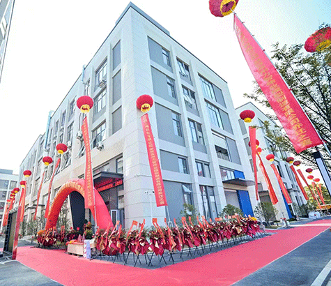 企業(yè)風(fēng)采