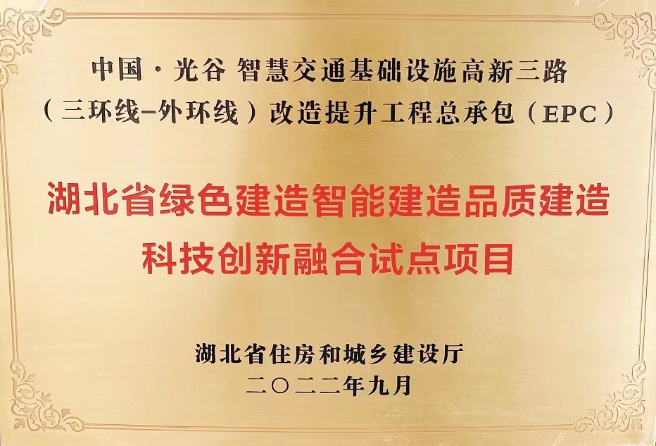 微信圖片_20221009165621.jpg 圖片